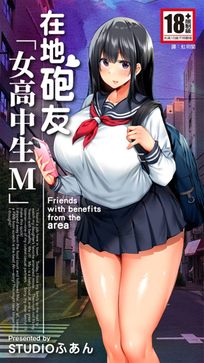 汗汗漫画漫画在线阅读新番上线